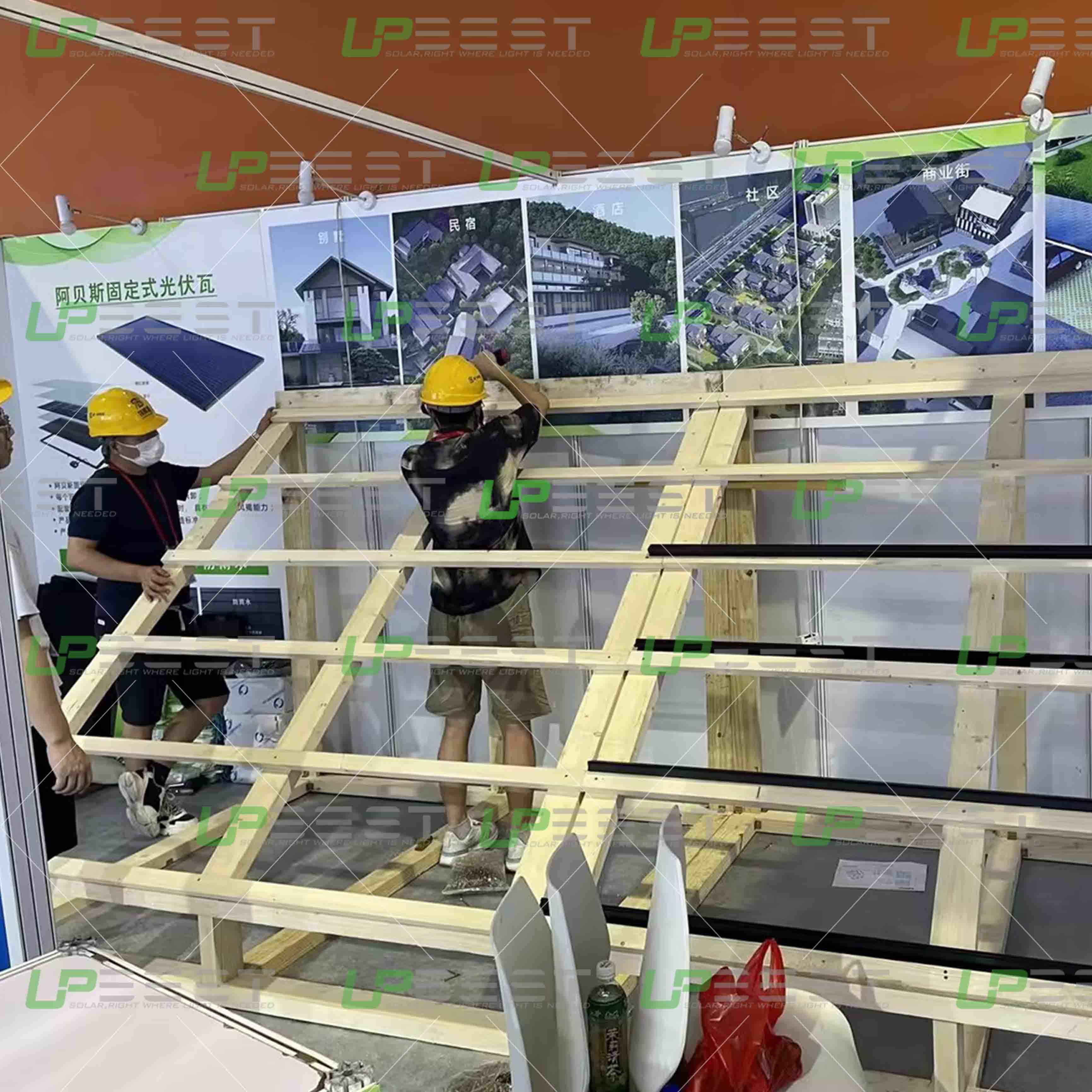 Upbest presenta paneles BIPV de vanguardia en la 16.ª Exposición Internacional de Industrialización de la Construcción y la Industria de la Vivienda Intergreted de China