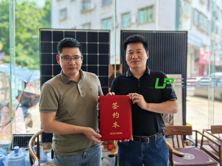 Jinghe New Energy se convierte en agente de UPBEST para promover conjuntamente proyectos de tejas solares